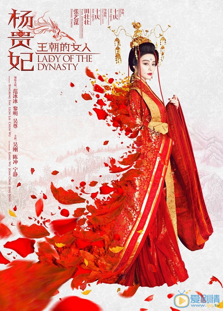 角色海报 