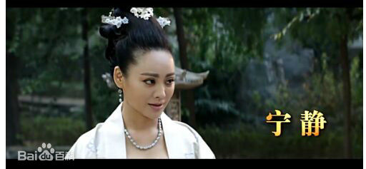 王朝的女人·杨贵妃梅妃剧照 