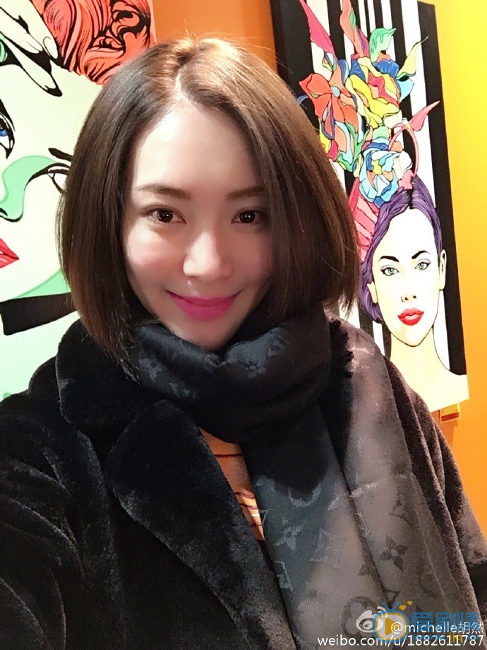 胡然个人自拍照 胡然高清写真_胡然高清剧照