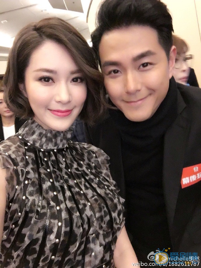 胡然合影 胡然高清写真_胡然高清剧照