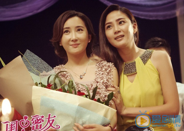 杜若溪《闺中密友》剧照 杜若溪高清写真_杜若溪高清剧照