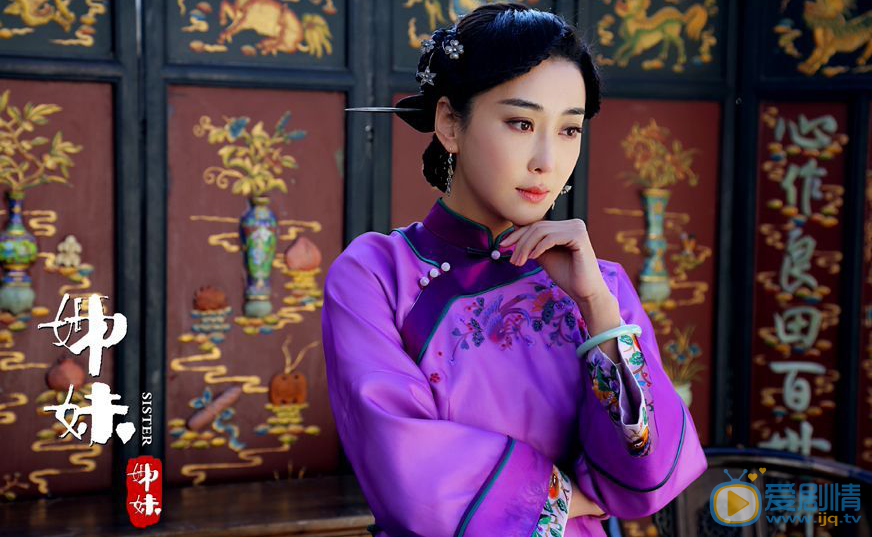 杜若溪《姐妹姐妹》剧照 《姐妹姐妹》剧照