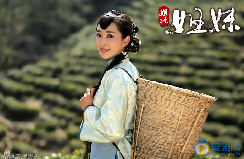 杜若溪《姐妹姐妹》剧照 杜若溪高清写真_杜若溪高清剧照