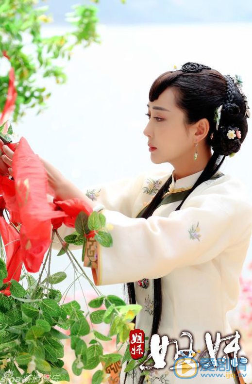 杜若溪《姐妹姐妹》剧照 杜若溪高清写真_杜若溪高清剧照