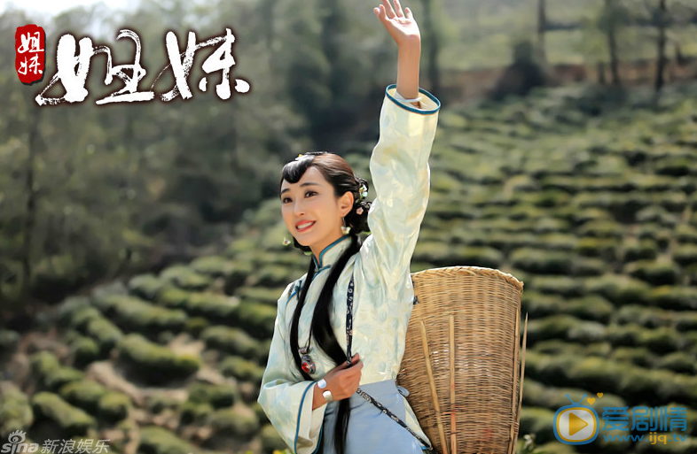 杜若溪《姐妹姐妹》剧照 杜若溪高清写真_杜若溪高清剧照