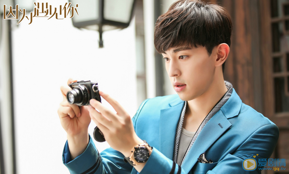 因为遇见你剧情介绍(1-46集大结局)