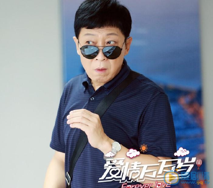 爱情万万岁剧情介绍 爱情万万岁剧照