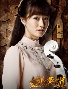 怒火英雄中薛婉柠是谁扮演的？扮演者乔乔虐心催泪来袭