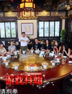 我们来了午餐游戏“各位英雄请抱拳”中谁是游戏黑洞？