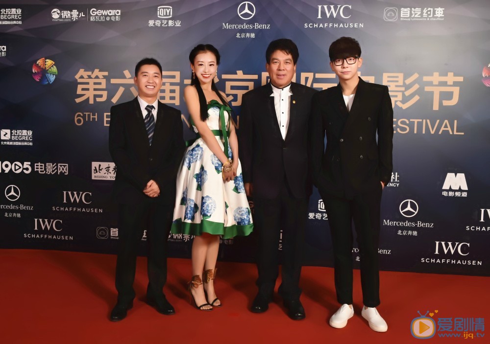 发布会照片