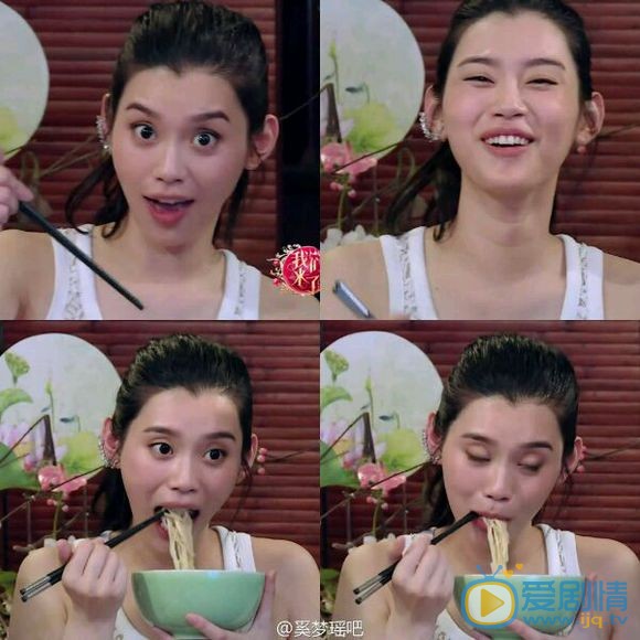 奚梦瑶《我们来了》节目照 奚梦瑶高清写真_奚梦瑶高清剧照