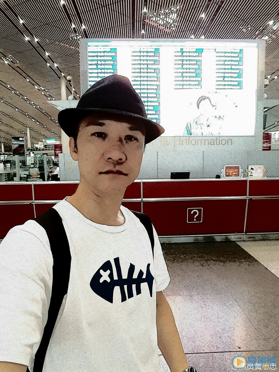 黄志忠行走的艺术生活 黄志忠高清写真_黄志忠高清剧照