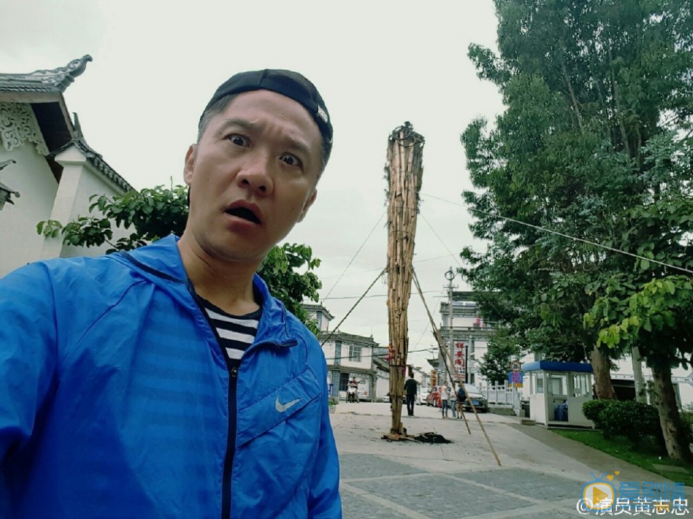 黄志忠行走的艺术生活 黄志忠高清写真_黄志忠高清剧照