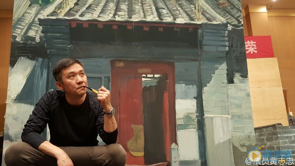 黄志忠行走的艺术生活 黄志忠高清写真_黄志忠高清剧照