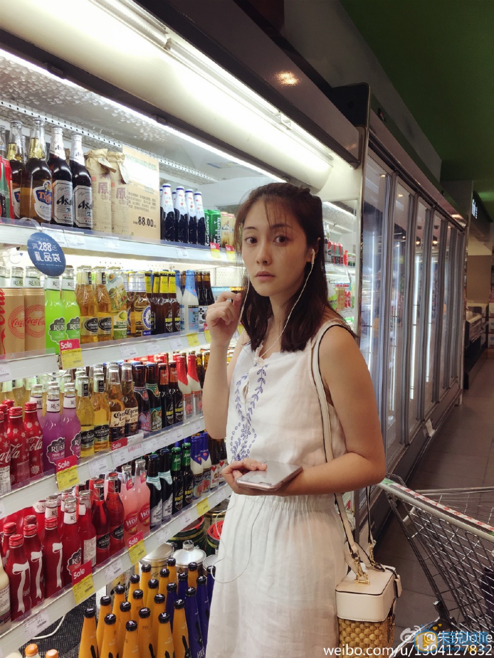 朱锐自拍照 朱锐高清写真_朱锐高清剧照