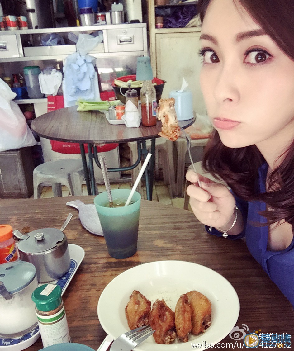朱锐自拍照 朱锐高清写真_朱锐高清剧照