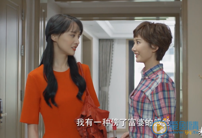  微微一笑很倾城第19集剧情介绍 微微淋雨肖奈心疼 共处一室心潮澎湃吻戏来袭