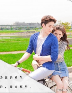 亲爱的公主病化妆撩汉的重要性——盘点剧中化妆造型