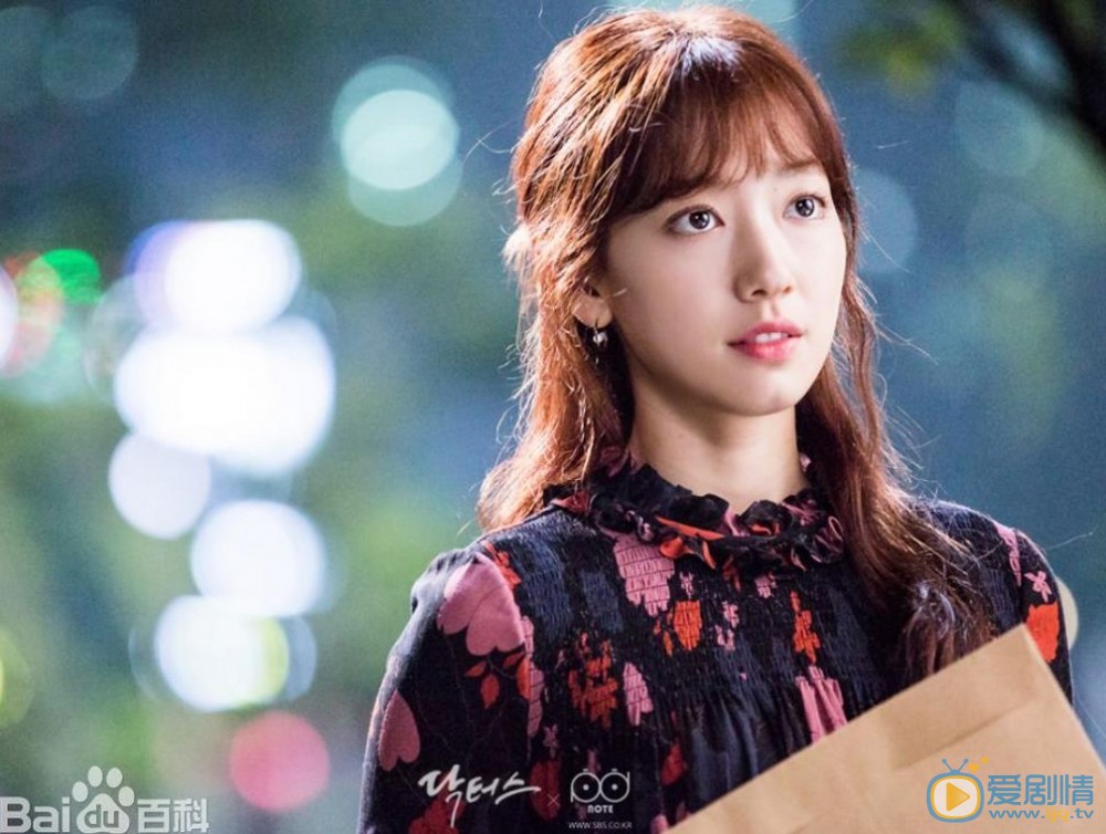 朴信惠《Doctors》剧照 朴信惠高清写真_朴信惠高清剧照