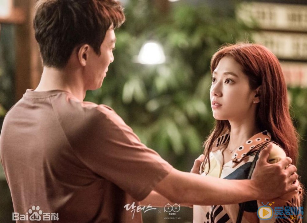 朴信惠《Doctors》剧照 朴信惠高清写真_朴信惠高清剧照