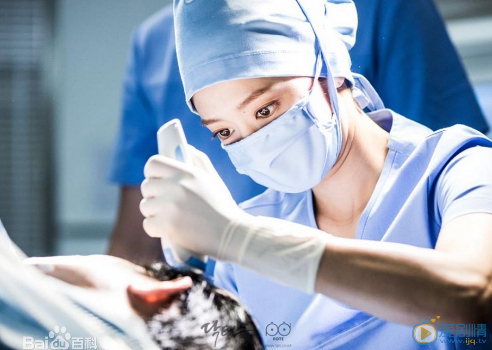 朴信惠《Doctors》剧照 朴信惠高清写真_朴信惠高清剧照