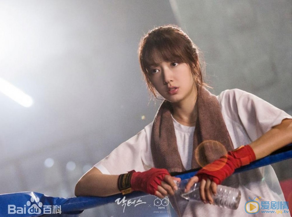 朴信惠《Doctors》剧照 朴信惠高清写真_朴信惠高清剧照