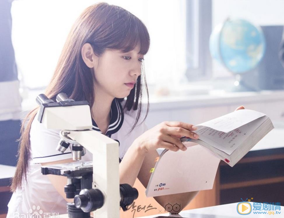 朴信惠《Doctors》剧照 朴信惠高清写真_朴信惠高清剧照