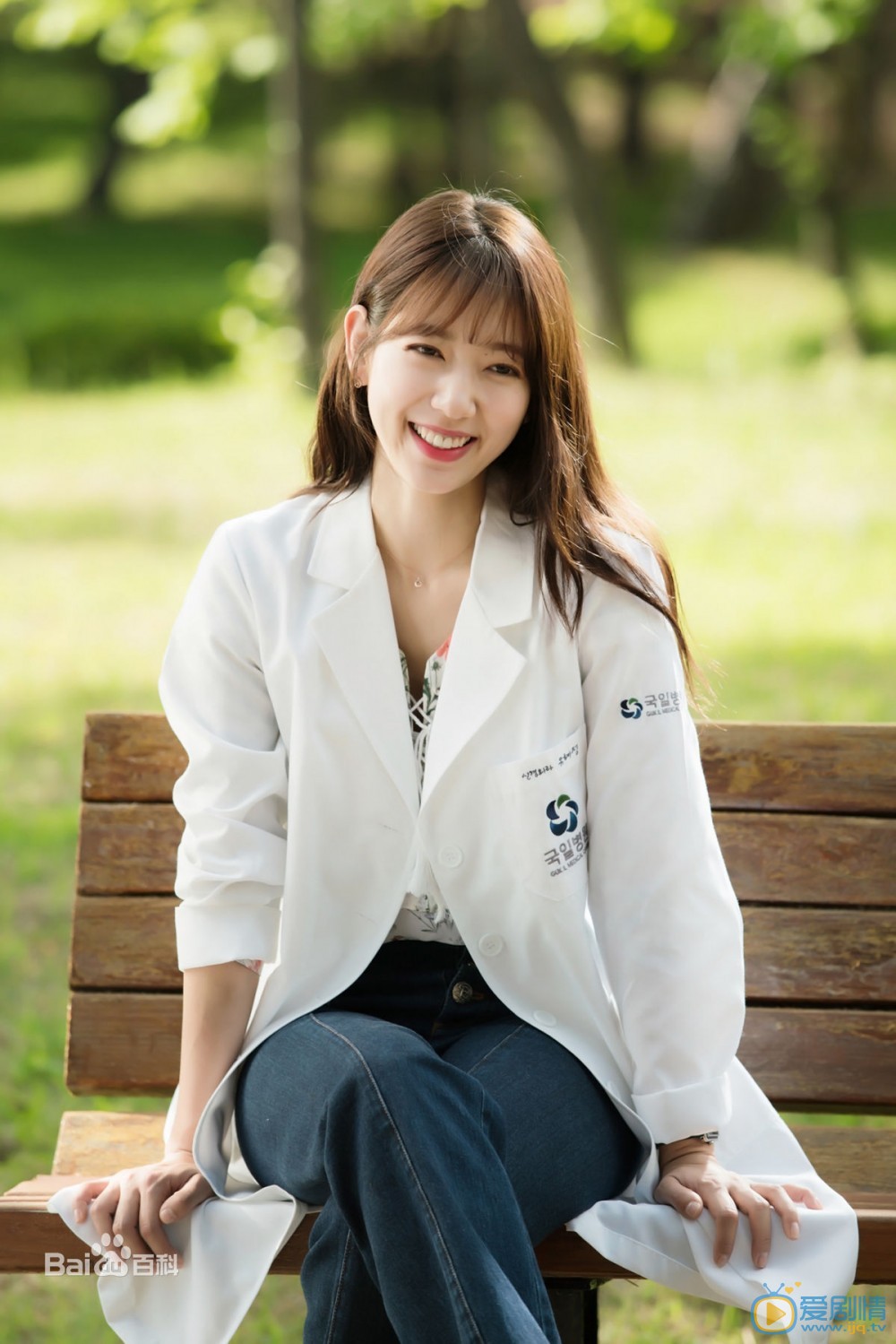 朴信惠《Doctors》剧照 朴信惠高清写真_朴信惠高清剧照