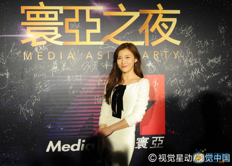 河智苑活动照 河智苑高清写真_河智苑高清剧照