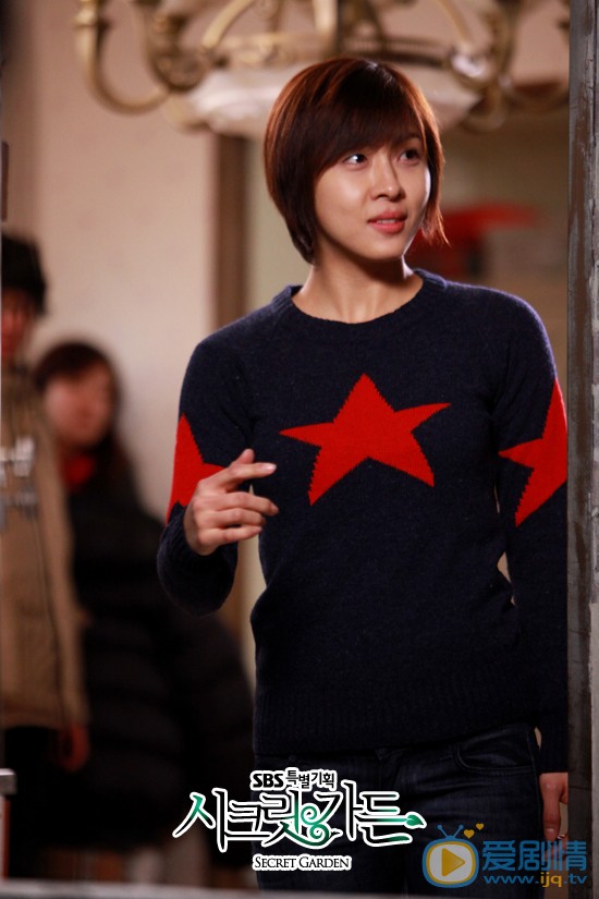 河智苑《秘密花园》剧照 河智苑高清写真_河智苑高清剧照