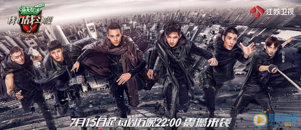 我们战斗吧主题歌是什么？主题歌都是有谁唱的？