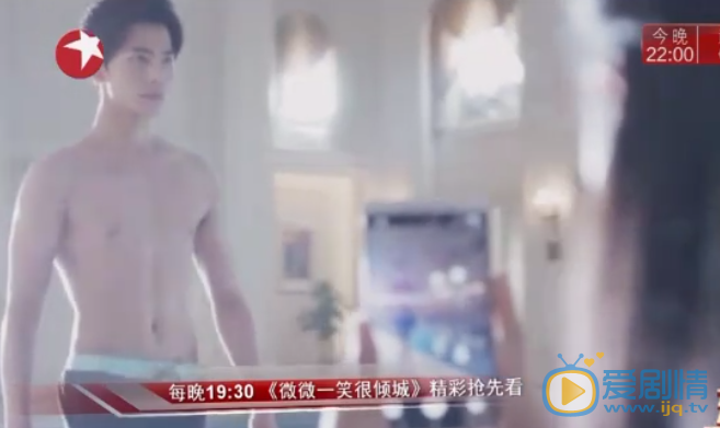  微微一笑很倾城第20集剧情预告 肖奈一展泳装诱惑 微微最爱老式泳衣