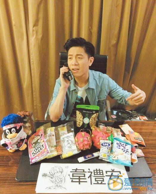 韦礼安活动照 韦礼安高清写真_韦礼安高清剧照