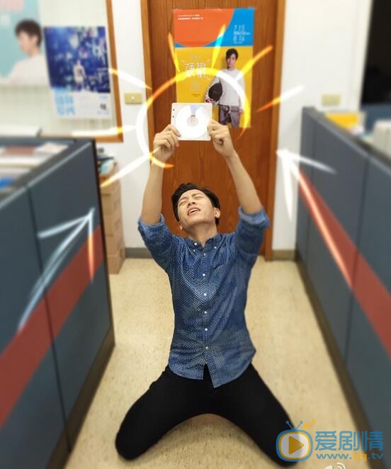 韦礼安生活照 韦礼安高清写真_韦礼安高清剧照