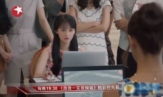  微微一笑很倾城第22集剧情预告 碧海潮生阁聚会  微微手刃证明真身