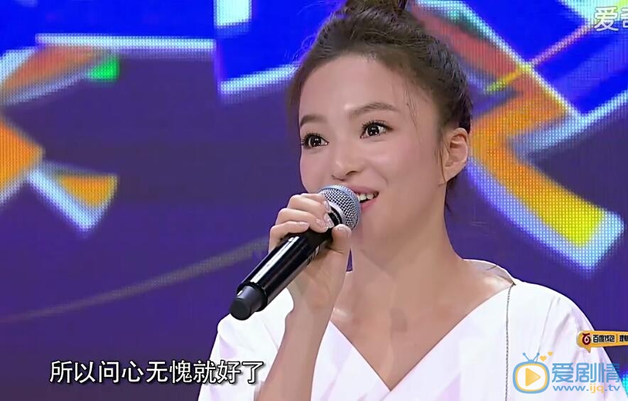 QQ截图20160902101037