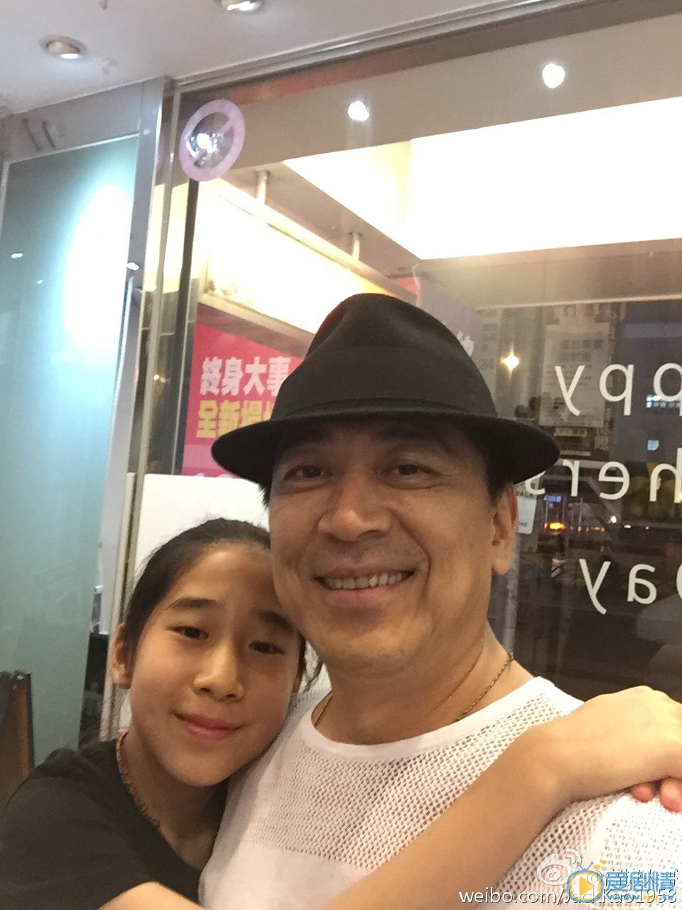 高捷生活照 高捷高清写真_高捷高清剧照