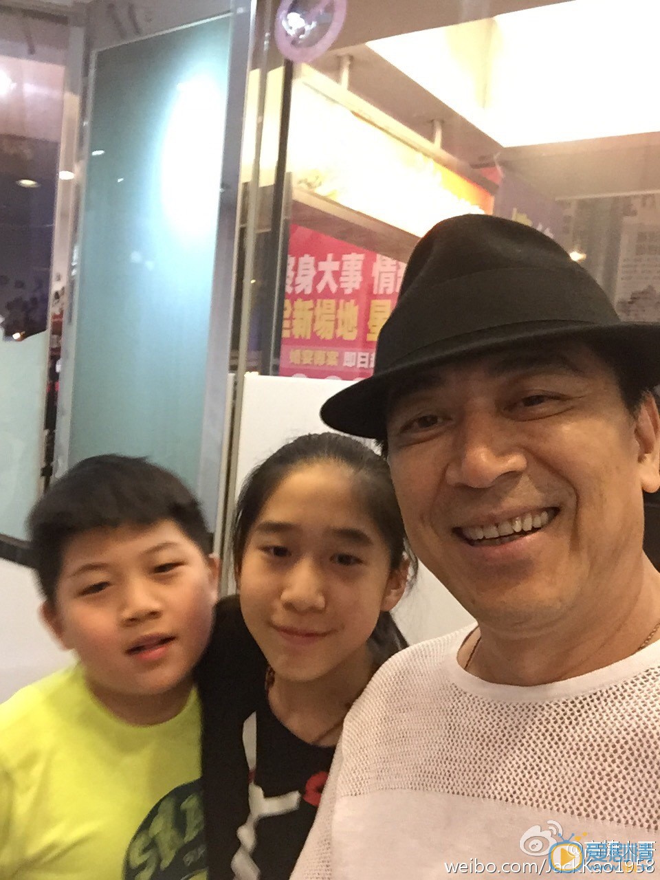 高捷生活照 高捷高清写真_高捷高清剧照