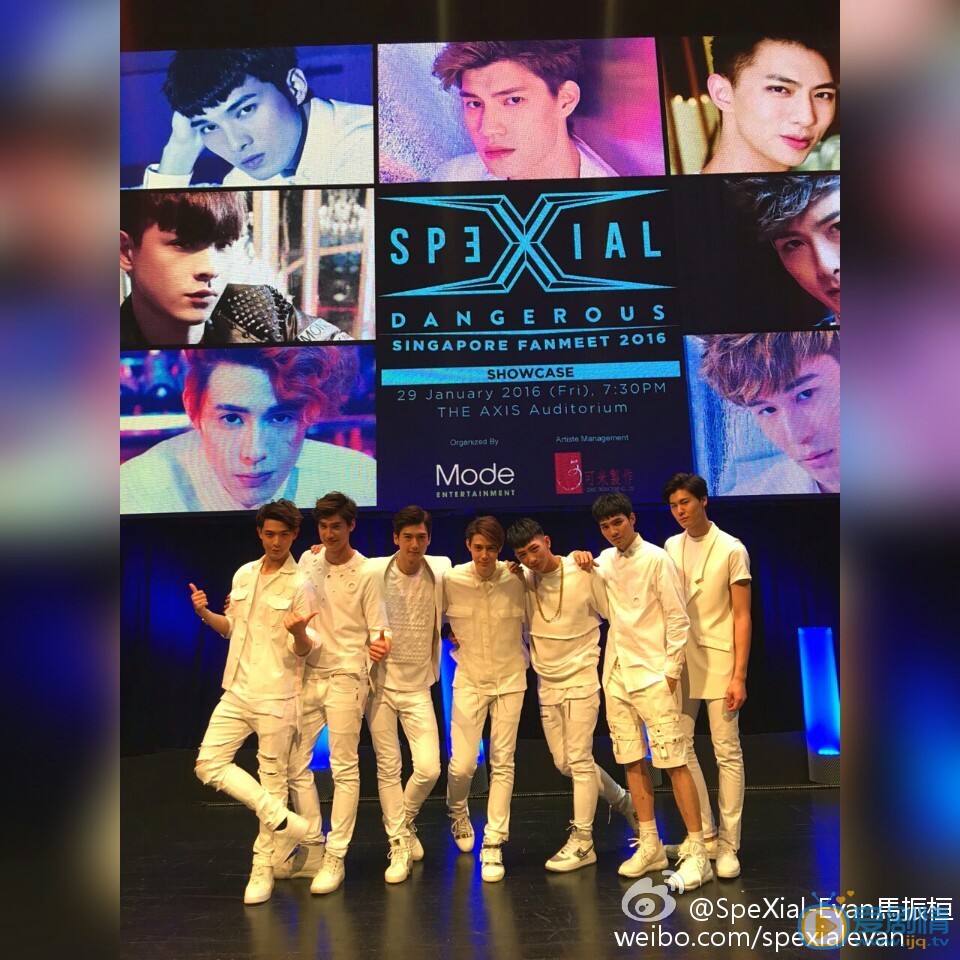 马振桓SpeXial组合 马振桓高清写真_马振桓高清剧照