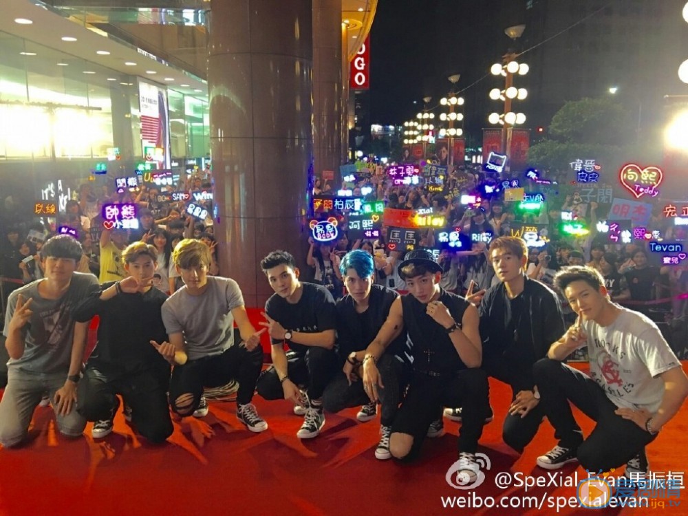 马振桓SpeXial组合 马振桓高清写真_马振桓高清剧照