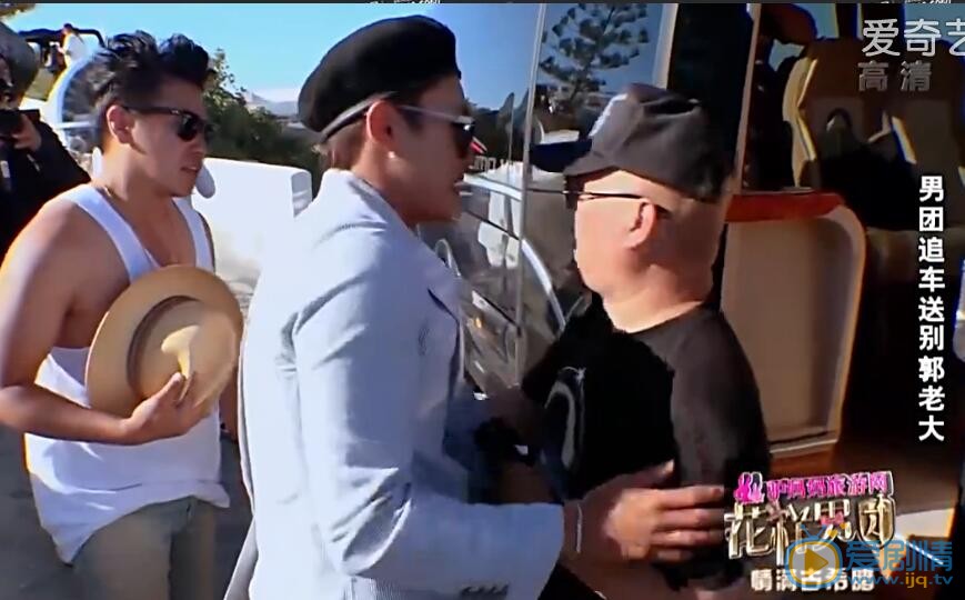 花样男团郭德纲为何提前离开？谁会接替郭德纲？