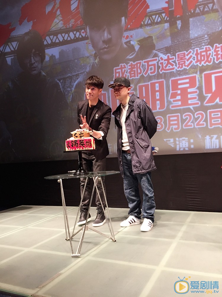 发布会照片