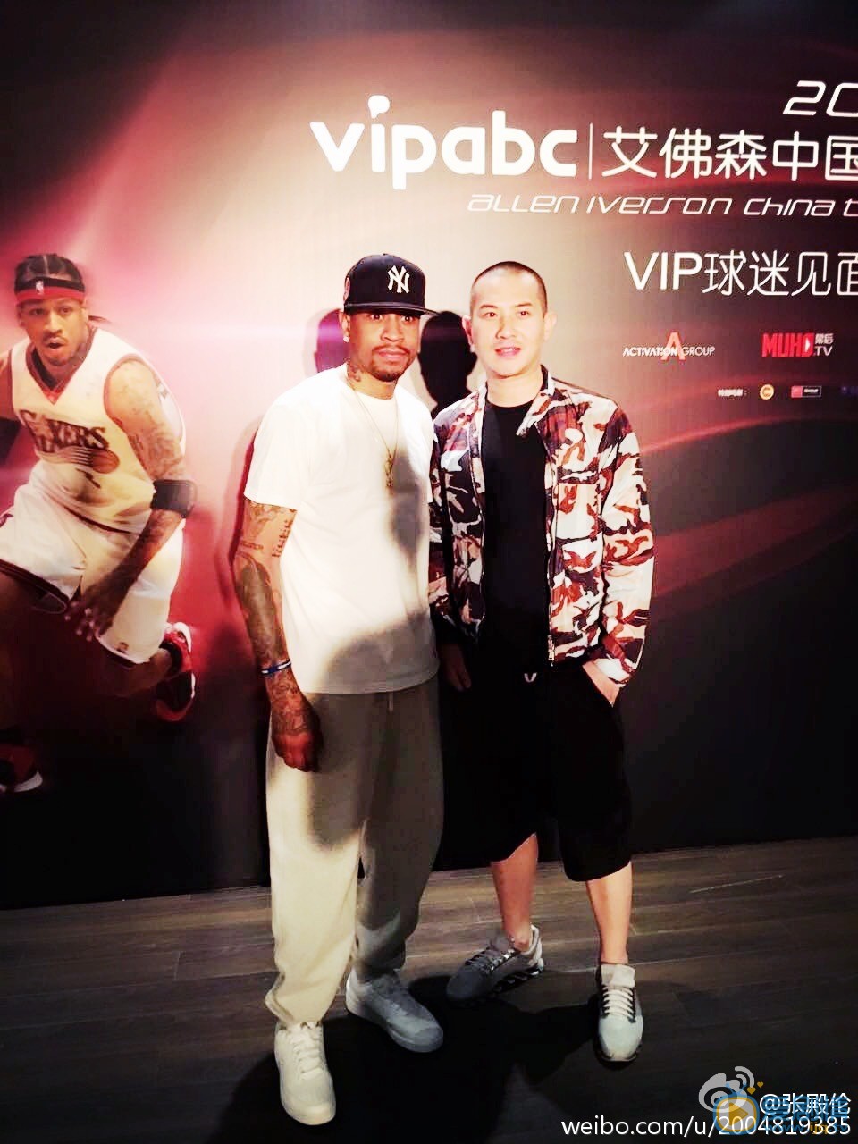 张殿伦参加活动照 张殿伦高清写真_张殿伦高清剧照