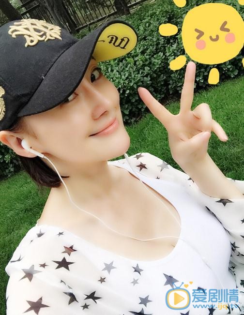 杨淼生活照 杨淼高清写真_杨淼高清剧照