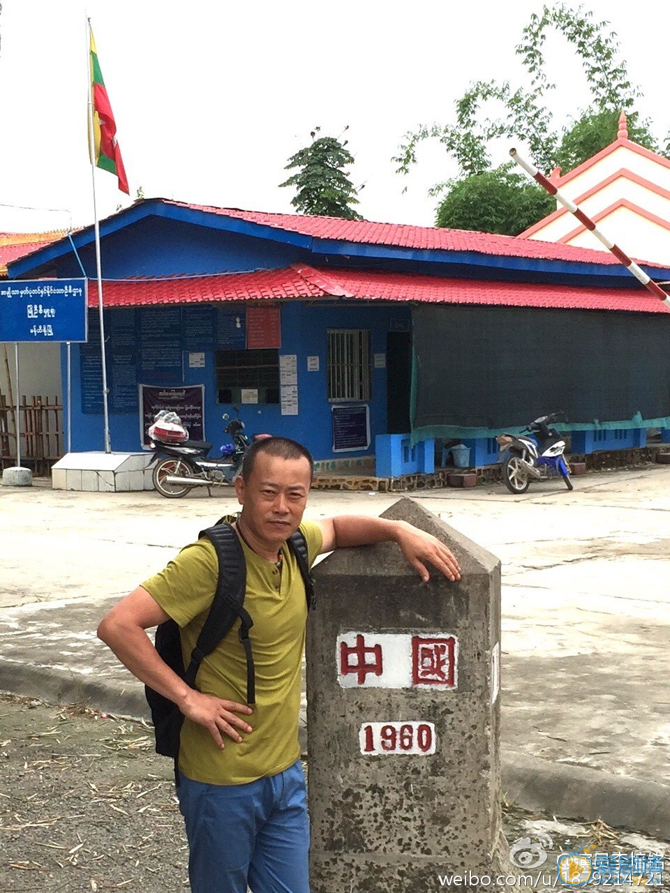李培铭生活照 李培铭高清写真_李培铭高清剧照