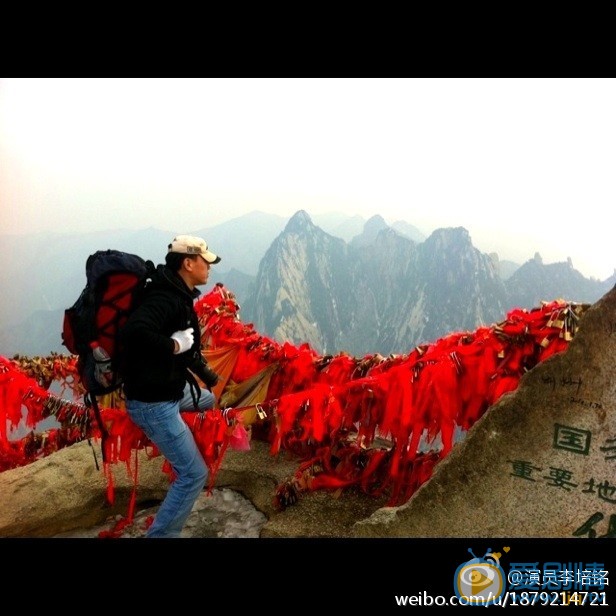 李培铭生活照 李培铭高清写真_李培铭高清剧照