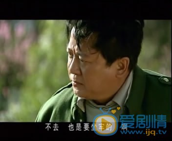 赵志君剧照 赵志君高清写真_赵志君高清剧照
