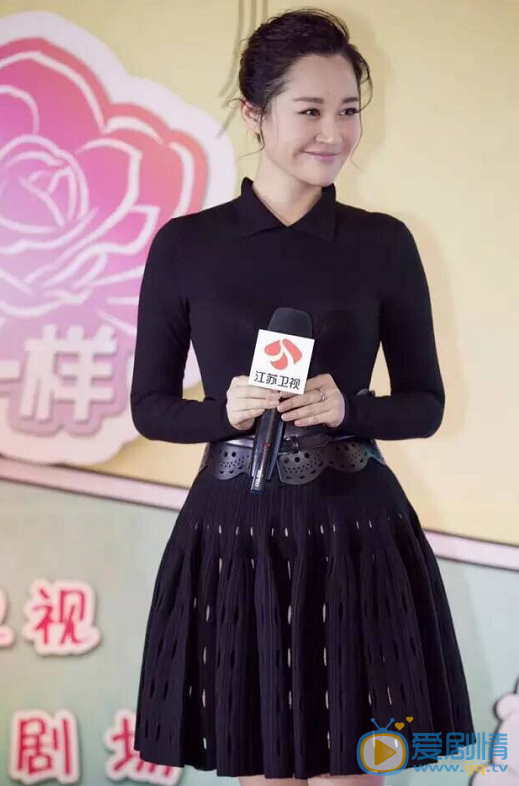 许晴活动照 活动照