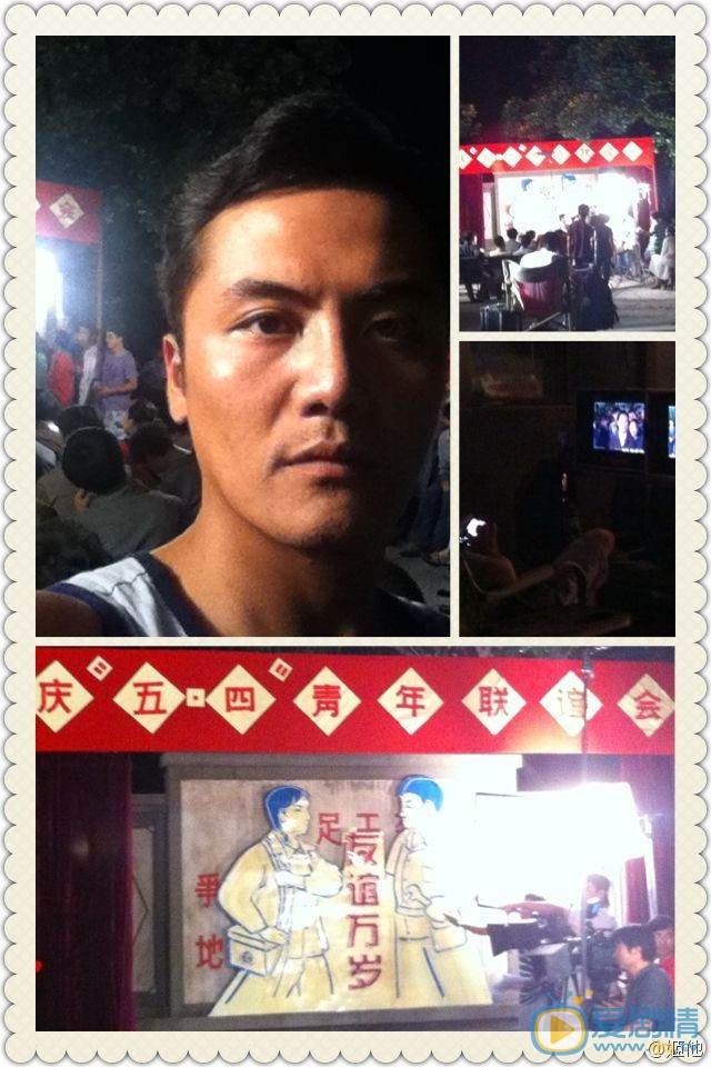 姬他生活照 姬他高清写真_姬他高清剧照