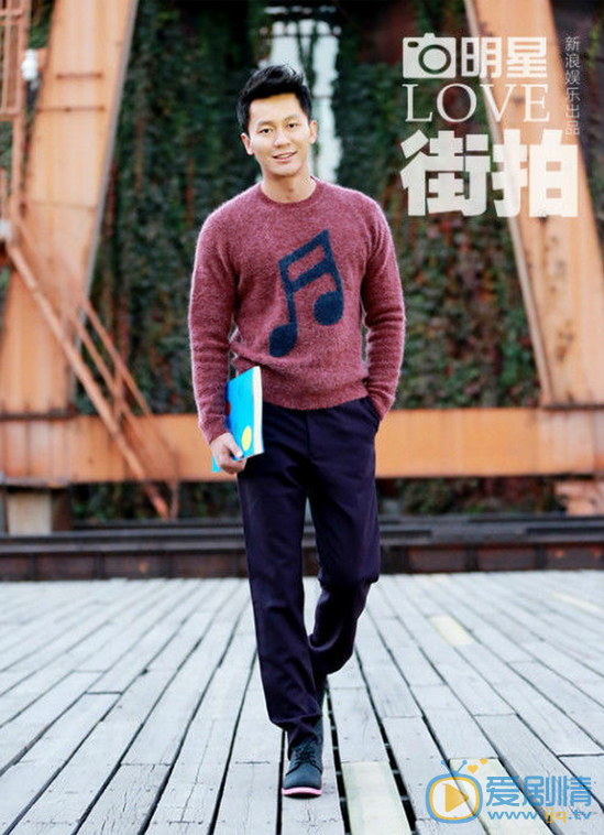 李晨街拍写真 李晨高清写真_李晨高清剧照